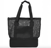 BOLSA PROMOCIONAL PLAYACAR